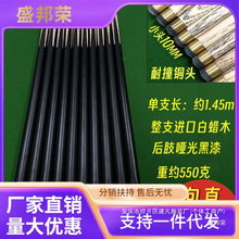 ��ʽ�U���ֺڰ�ֱ����U���T���ι�̨��UС�^ͨ�U�ڰ˹��U����