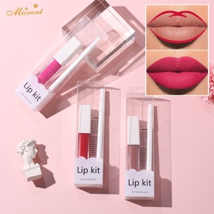 Foreign Trade Explosions Lip Gloss Set Transparent Box Lip Glaze Lip Pen 2 Pack Set Box Waterproof No logo Makeup Non-stick Cup