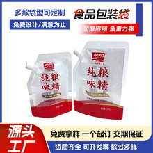 ���������  �m��Һ�B���{ţ�̹�����Һ�B�aƷ���bҺ�w��ʳ���b��