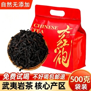 ����ɽ��t�۝�������Ҳ��~���ƴ��b��ˮ�ɞ���500g�s���ܽ����Y