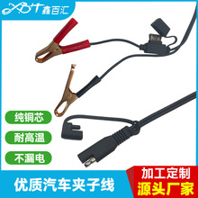 ��܇�A�Ӿ����~���l�Դ���Ӿ��c����܇�Դ�����𾀏S�����l