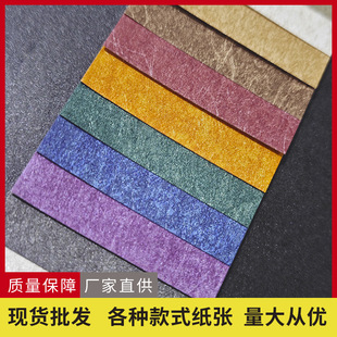 �S�����l ������z��128-198�� ˇ�g�z�y�� �طN���b�� ����z�Z