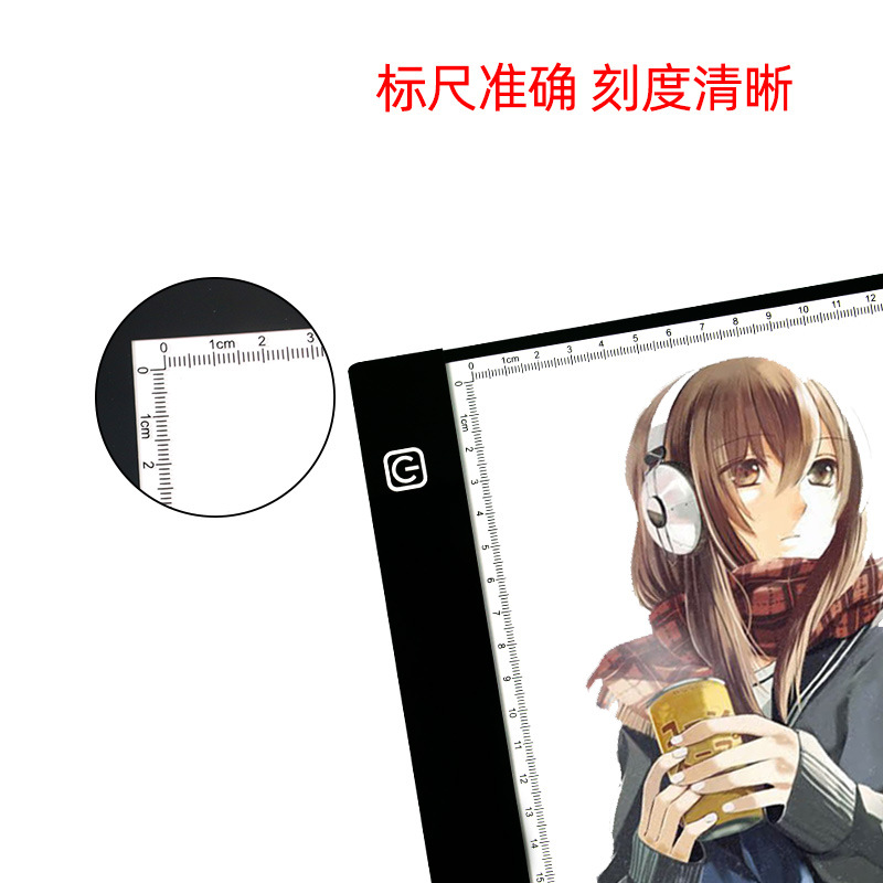 鑫照动漫a4拷贝台钻石画板透光台复写台led临摹台绘画板描图工具