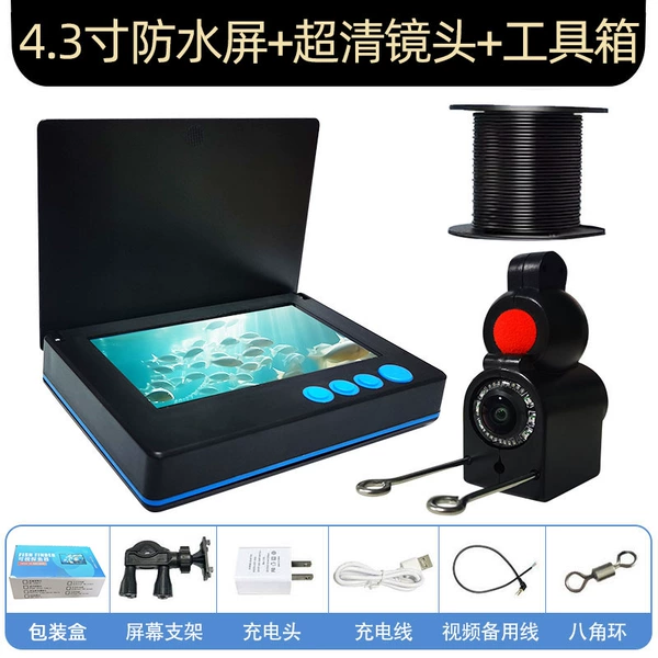 Waterproof 4.3 screen + ultra-clear night vision + red ball 15 meters