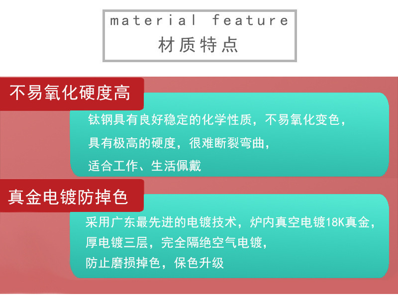 0617新详情图11_04