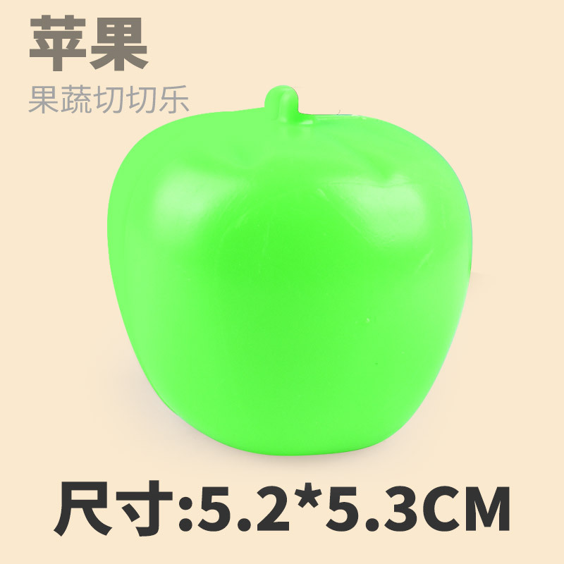 Casa de juegos para niños juguete Velcro simulación verduras y frutas corte música simulación accesorios de alimentos jardín de infantes al por mayor