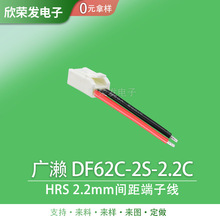 �V�|HRS DF62C-2S-2.2C 2.2�g���֙Cɢ��������Ƭ�o�˙C���Ӿ���
