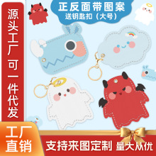 �T�����׈A��С�L����ˮ��puƤ�|耳׿�늄�܇NFC���o�׿�ͨС�^