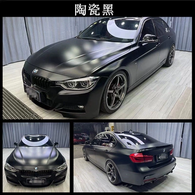 Auto Color Change Film Color-Change Film Full Car Wrap Super - pet-ceramic-black-152m-17m