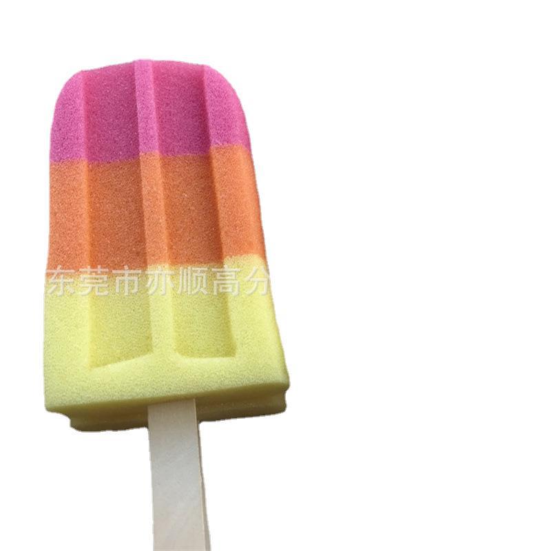 创意杯具清洗雪糕海绵擦沐浴清洁海绵茶杯奶瓶清洁海绵棒带柄雪糕