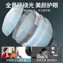 直播太阳灯补光灯专业室内拍摄摄影影棚深口抛物线柔光箱led球形