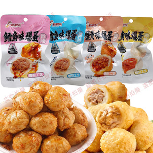 ��혰l�L�~ζ����з�Sζ����36g��ʳ�u����ʳ���e���С��