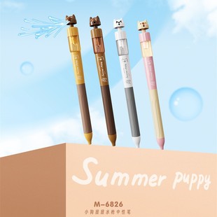 Ľ��6826С��ŤŤˮ�����ԹP�W�������≺���D��о��혻����ֹP