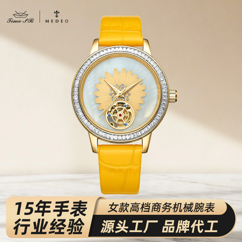 Authentic Fashion Women's Mechanical Watch Semi-Automatic High-End Business Women's Watch Hollow Mechanical Watch Wholesale Exquisite