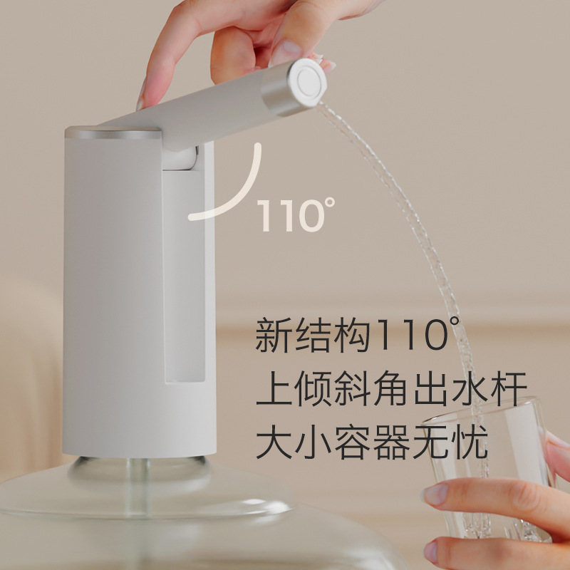 Agua embotellada hogar plegable bomba de agua automática bomba de agua eléctrica inteligente temporización cuantitativa alimentador de agua portátil