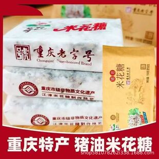 ���ڽ���ɻ����ֹ��i���׻����ؑc�خa��ʽ���cС����ʳ�������b