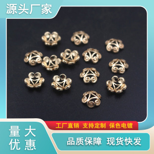 DIY�~�T��� 8MM�T�~���� ��녻��� ���黨�� ��ñ���L���