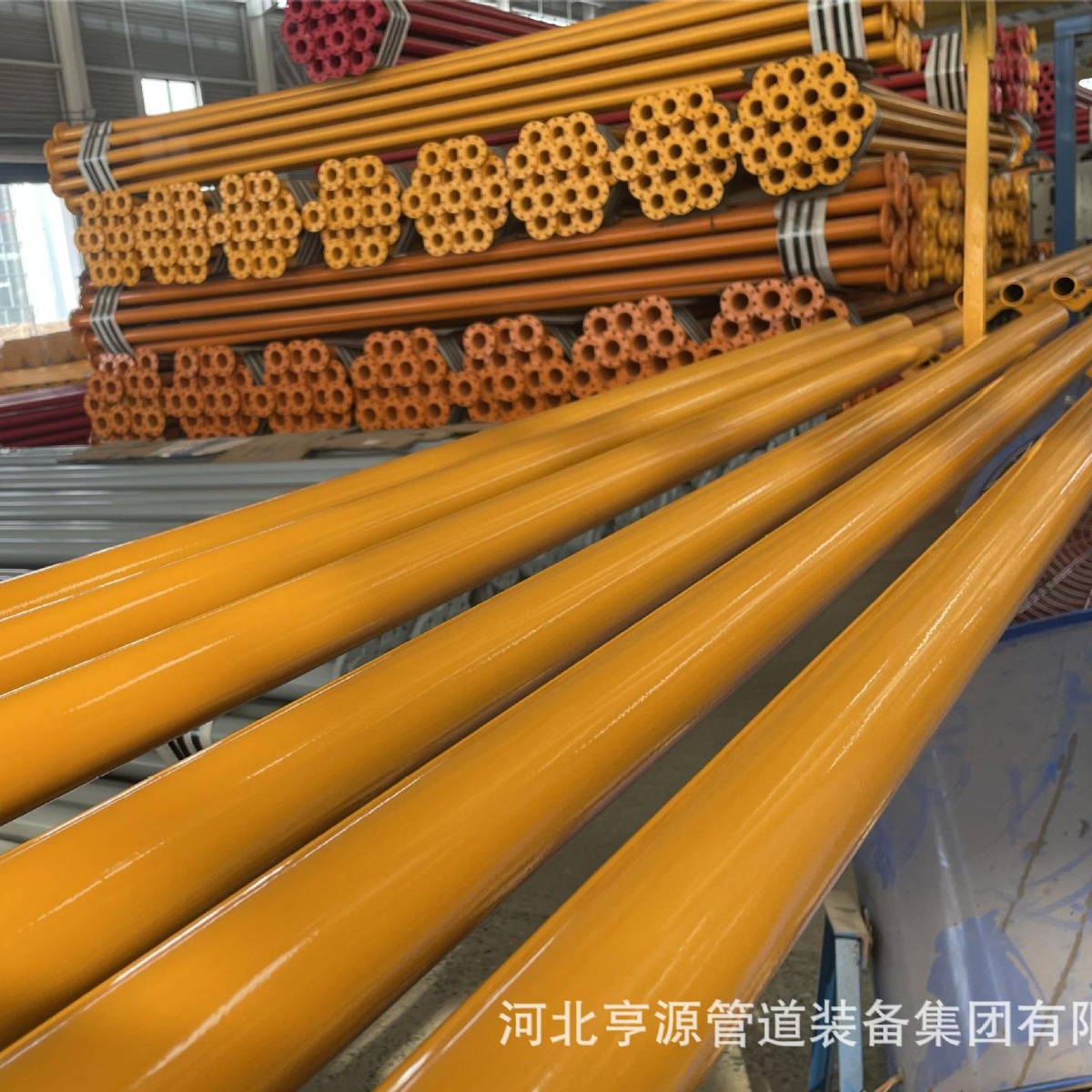 2024-05-23 14:09:29.jpg