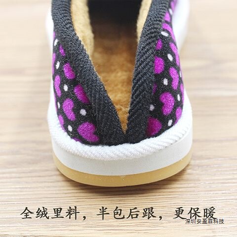 Purely Handmade Men's and Women's Handmade Cotton Slippers with Tendon Soles for Winter, Non-Slip, Home, Warm, Indoor, Thickeneded Heel