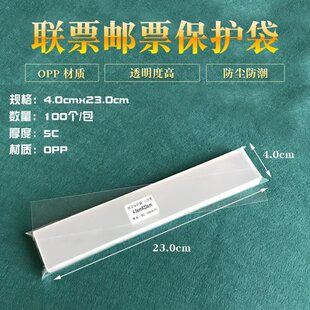 ���L���o�]��4X23CM 100��/�� �]Ʊ���o�����]�ղش��Ӻ�͸������