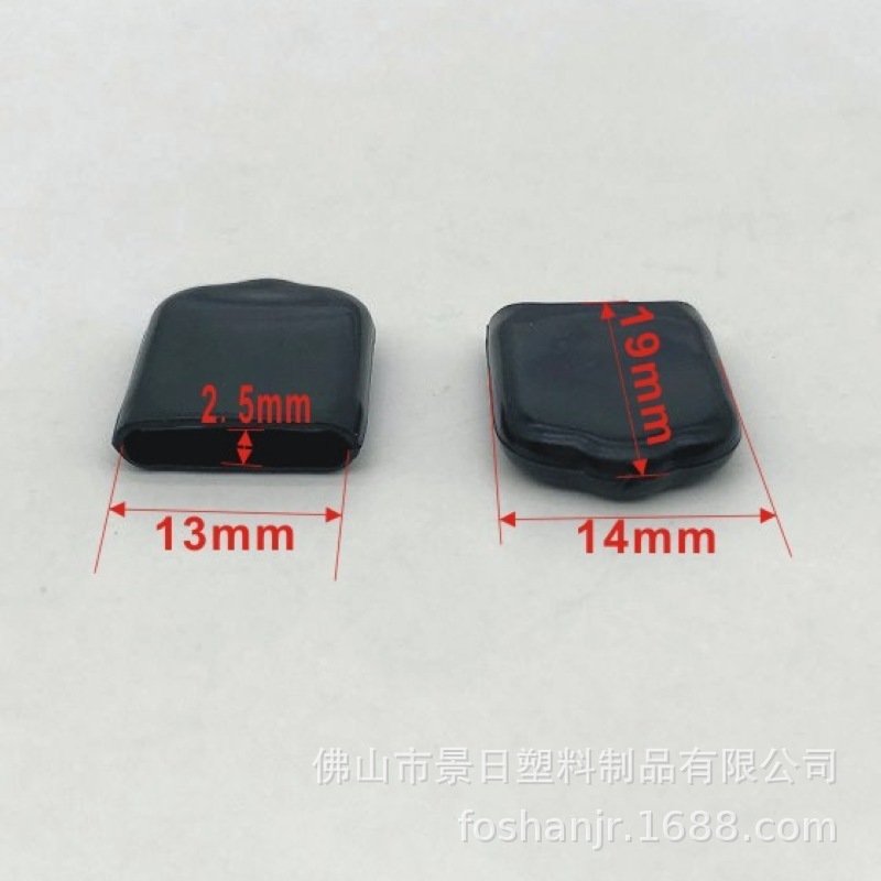 PVC透明扁管套 5x25mm 方形封口套 - 家具软胶保护套/扁铁管套|undefined