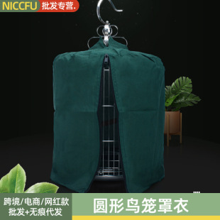 NC�A���B�\���»\����͸���W�^�B�\���²���ü�W�^�B�\��ů�ڹⲼ