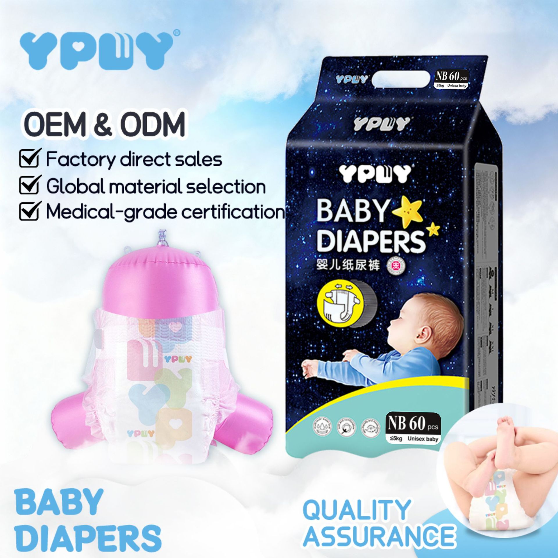 Newborn Diapers Are Ultra-Thin and Breathable, with a U-Shaped Design to Protect the Umbilical Cord. Diapers Are Shipped Directly from the Factory