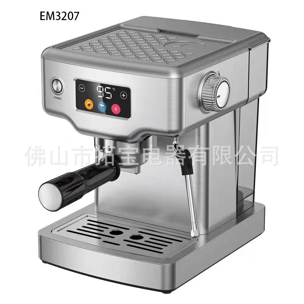 EM3207-1