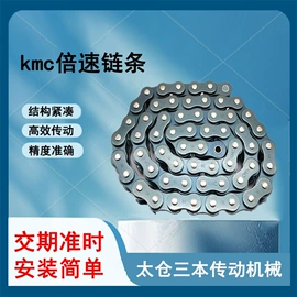 传动链;齿轮;链轮