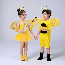 六一儿童节演出服小蜜蜂舞蹈幼儿园宝宝兔子表演卡通动物舞台服装