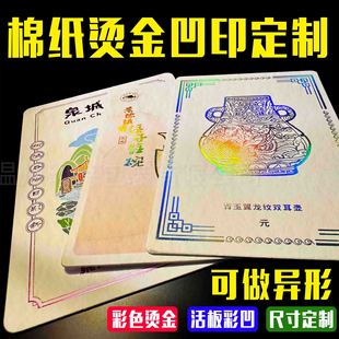 �S�����޼��C�����ɫ��ӡ�����Ą��طN������Ƭ�ߙnՈ��������