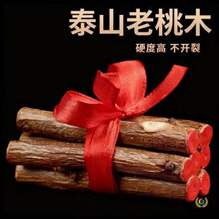 ?���Ҙ�֦�߸���ľ֦����ľ�|��֦��ľ���냺�������@�ЋD���^��