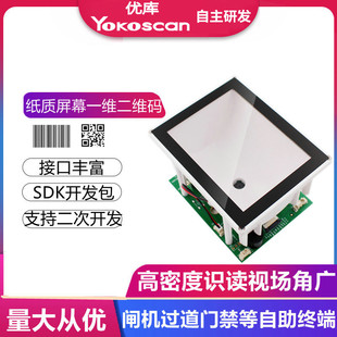 ����EP5000���S����ģ�K�l�C�����K�˙C�^���T���l�C�̶�ʽ�ߴa��