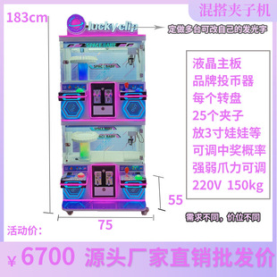 ���ӊA�әC�YƷ���Ӽ��әC�������ǊA�әC�Θ��O�����Ӽ��әC