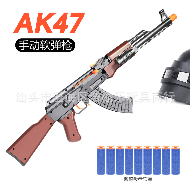 (Wholesale), soft bullet, shotgun, rifle, toy gun, equipment, direct factory sales