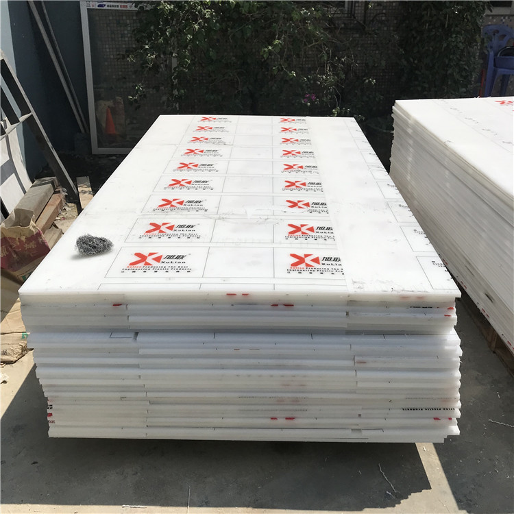 백색 PP 단단한 플라스틱 보드 내마모성 산 및 알칼리성 나일론 보드 식품 등급 고기 패드 폴리 프로필렌 보드를자를 수 있습니다 추가