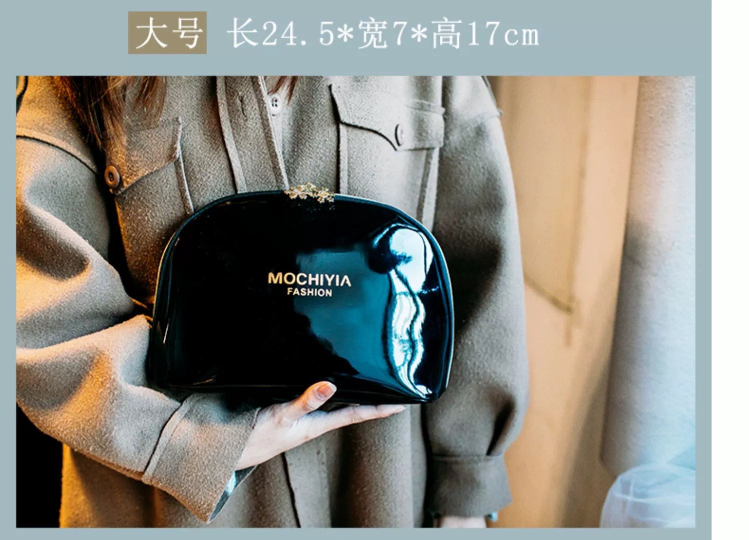 MB005 큰