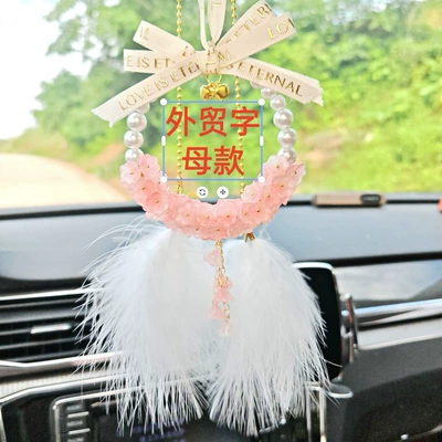 Car hanging for Rearview Mirror, Women's Style - pink-crystal-lily-of-the-valley-alphabet-style