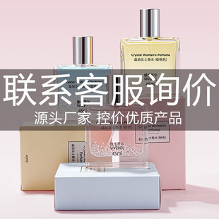 VIVEROL�S�S�_�����Ůʿ��ˮ�־�������ŮԴ�^�S�����l���w�羳