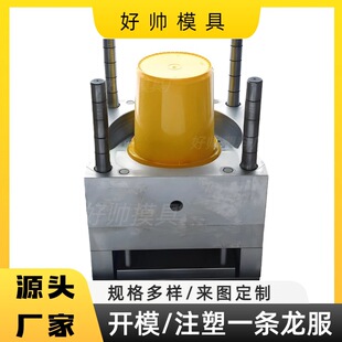 �S��ֱ�N���ωT��Ͱģ��1-30L�A�ΉT��Ͱģ������Ͱע��ģ��