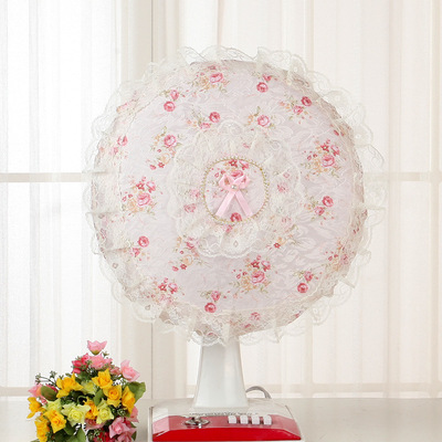 厂家供应蕾丝布艺电风扇防尘罩套 台式落地电风扇罩|ms