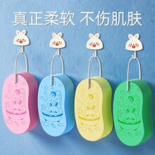 搓澡海绵洗澡搓泥不伤皮肤搓灰沐浴搓澡神器搓背去污后背无痛海绵