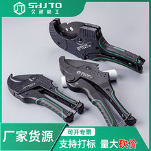 ����ppr������ھ������Ӹ�綯������ˮ���и��pvc���Ӹ