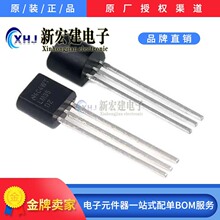 ���I���w��ͨ  LM35DZ LM35CZ �߷�1:1 ���|�����} 늉�����