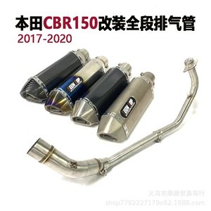 Motosiklet modifikasiyalı Cbr150 ön səsboğucu borusu Cbr150 tam hissə Scorpio səsboğucu borusu 17-20