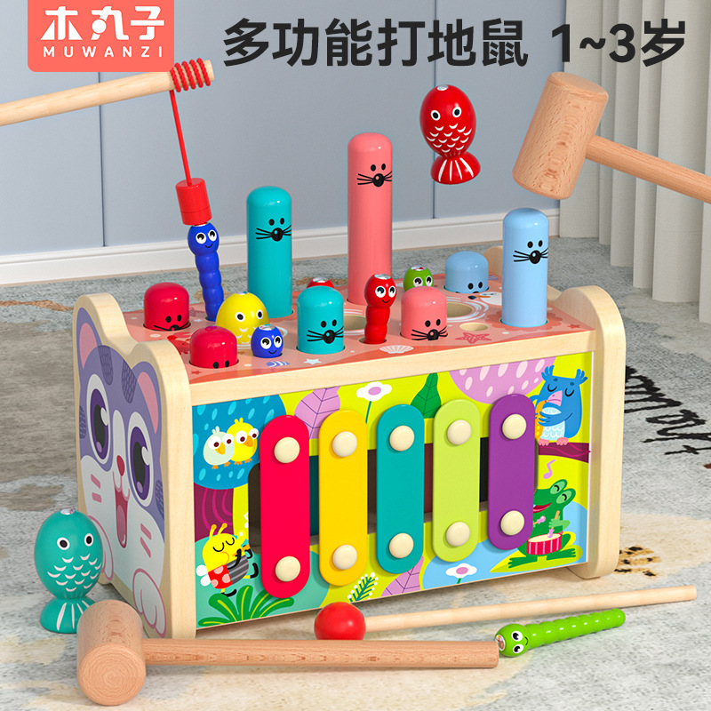 Niños de madera bicolor multifuncional con cinco lados de la enseñanza temprana golpea la harina para atrapar los gusanos mano-ojos coordinación juguete de puzzle