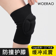 一対の服装は高密度のスポンジを厚くして、転倒防止膝の黒い運動膝の弾力性のある生地の足を保護します。