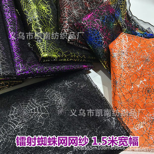 �f�}���bW����֩��W�}�Q���b����W���L����͸�����Ĳ��ü�