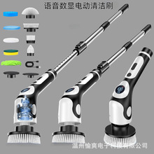 �¿��Z�����@�๦��늄��坍ˢ�L������s��ˮ�坍�N��ϴ�뒁��ˢ