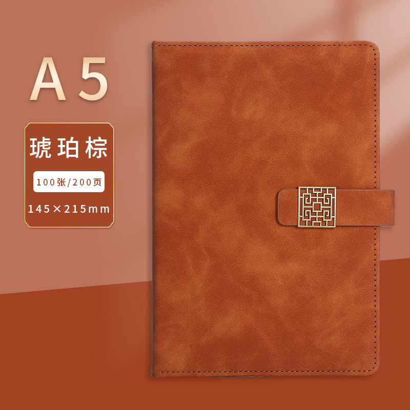 Guochao a5 ノートブックカスタムビジネスギフトボックスセットレトロメモ帳企業ランドマーク印刷可能なロゴ|undefined